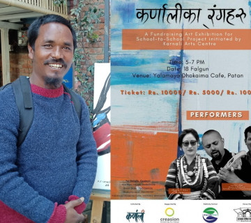 मुगुका विद्यार्थी पढाउन ‘कर्णाली आर्ट्स’को काठमाडौंमा दौडधुप